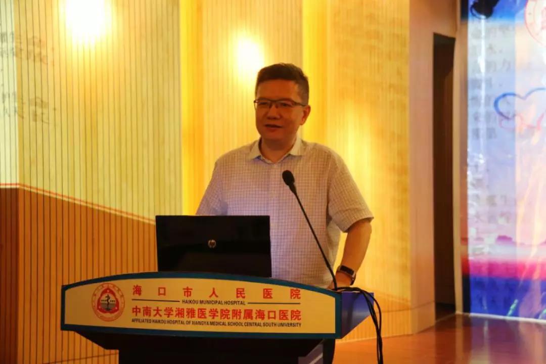 微信图片_20190510115837